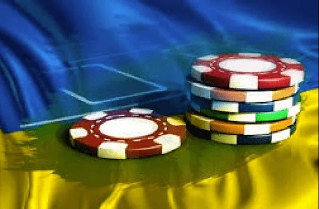 українське казино